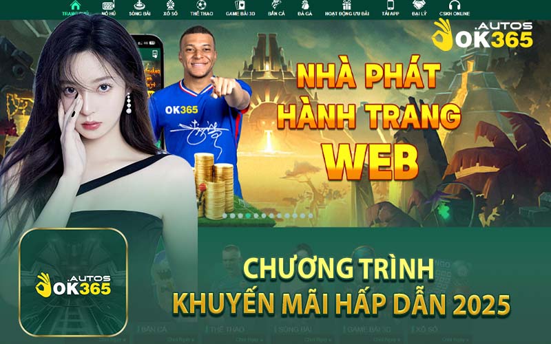 Chương Trình Khuyến Mãi Hấp Dẫn 2025